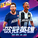 ng体育app下载