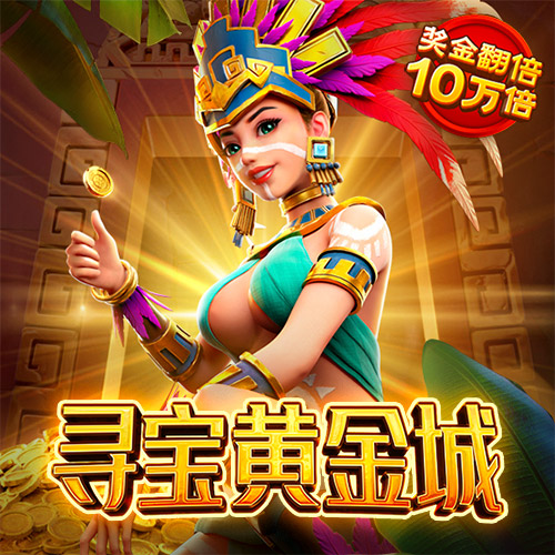 9123彩票大发welcome