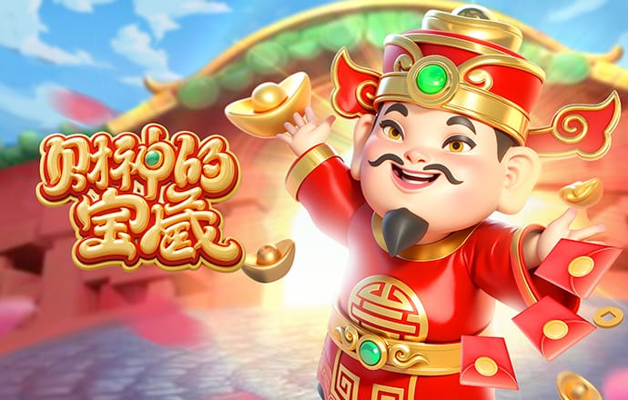 博鱼app官方网站
